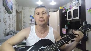 Кавер "Учкудук ( три колодца)" на гитаре