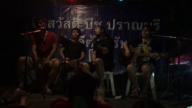 เขาชื่ออะไร - พี่แน็ป Retrospect Feat. แป๊ะ Syndrome смотреть онлайн