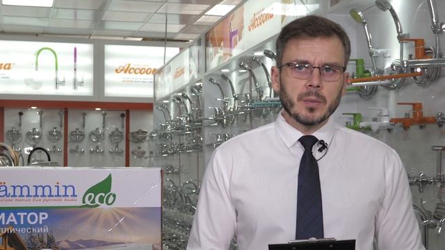 КАК ВЫБРАТЬ РАДИАТОР ОТОПЛЕНИЯ ? ПОЛНАЯ ИНСТРУКЦИЯ.