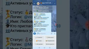 Сообщество Дари и получай! Здесь нереально круто! и главное доступно каждому!