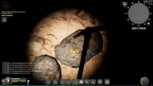 Will To Live Online прохождение #8 минаевская шахта