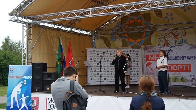 День физкультурника в Нагатино-Садовники! смотреть онлайн