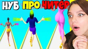 ЭТО САМЫЕ ДЛИННЫЕ НОГТИ В МИРЕ! ЭВОЛЮЦИЯ ДЛИННЫХ НОГТЕЙ Long Nails 3D