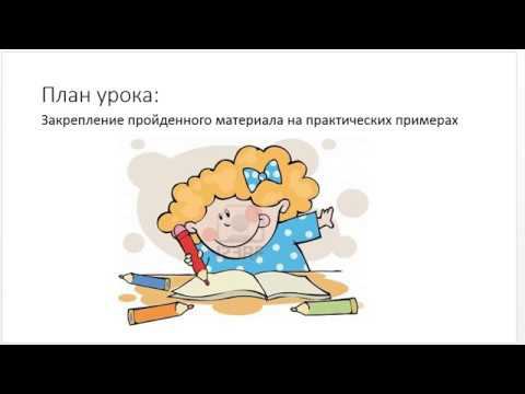Астрология SSS1. ПК  Урок 7 - Нараяна даша. Часть 3 (Тушкин)