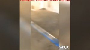 BMW 5 series снять бензобак