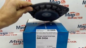 Опора стойки амортизатора RENAULT Fluence