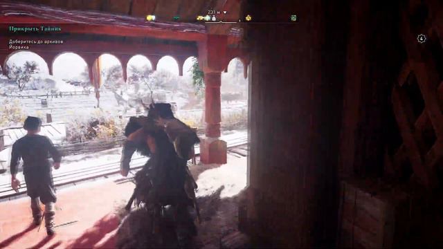 Assassin's Creed Valhalla // Прохождение  №33 // Игла и Тайник!