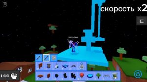 Как построить летающую базу в абилити варс/ability wars Roblox