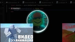 НАСТОЯЩИЕ СПОСОБЫ ЗАРАБОТКА РОБАКСОВ (ft. FGOT, mdneotten)