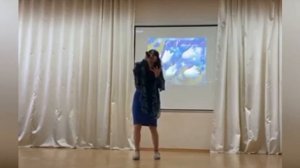 Жаклин Саркисян/Маме/Кристина Корвин