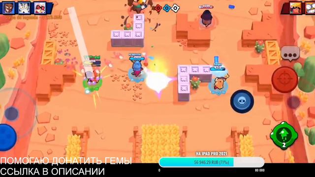 ПУШИМ МАСТЕРА В СОЛО ЛИГЕ, ЕСЛИ БУДЕТ ТИМА ТО В ПАТИ ИЛИ 70К ХЗ смотреть онлайн