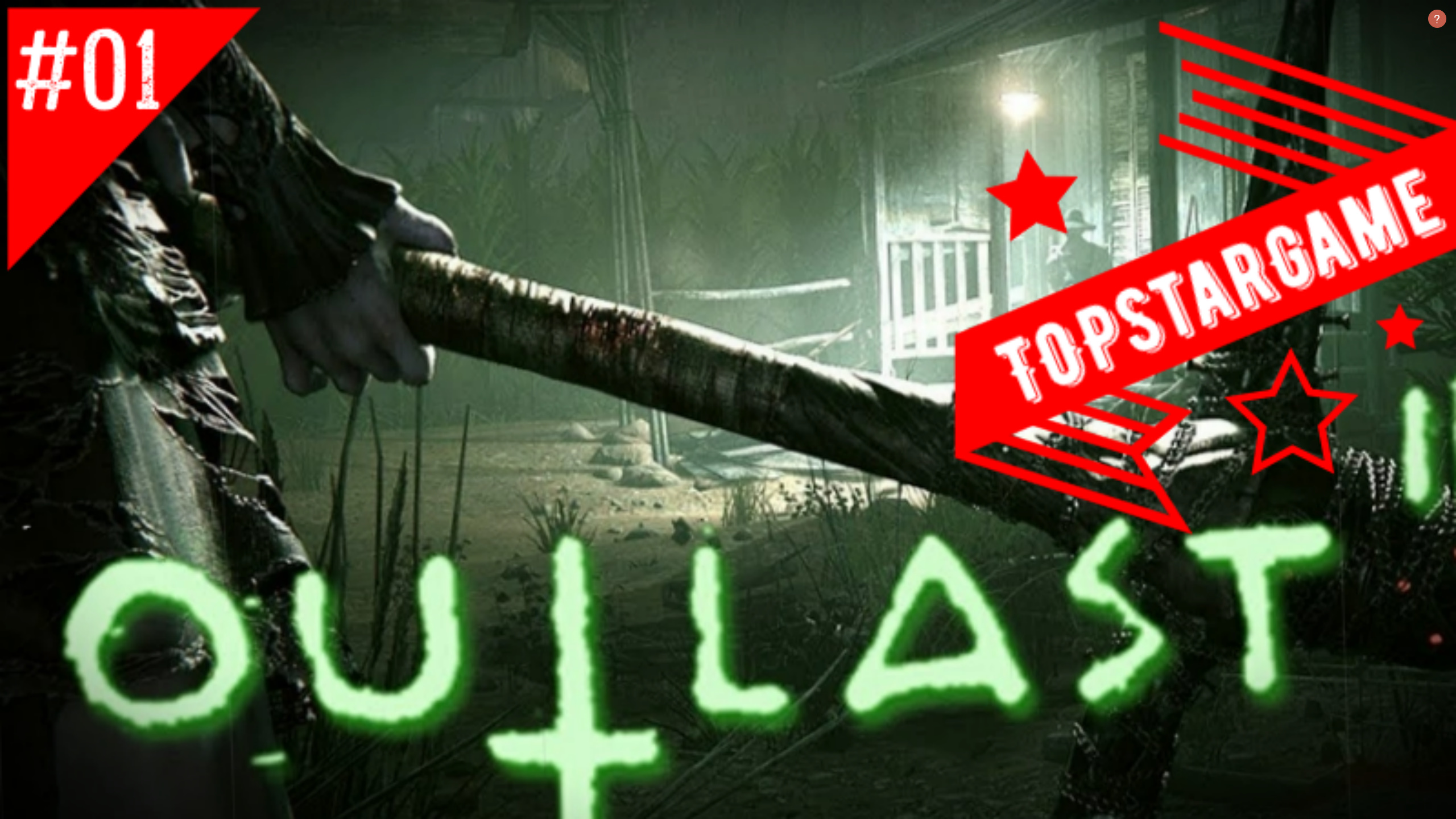 Outlast 2 ► Кровавый замес ► ХОРРОР (+16) #01