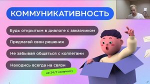 Как стать Графическим дизайнером в 2022. ПРОФЕССИЯ для начинающих