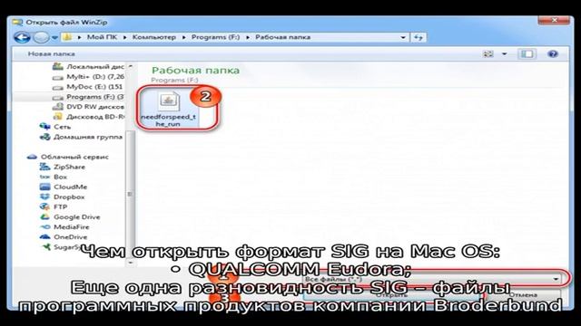 Как вставить печать и подпись в PDF документ смотреть онлайн