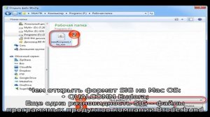 Как вставить печать и подпись в PDF документ
