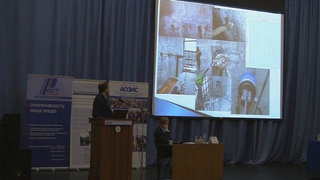 Харитонов Александр Юрьевич
