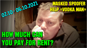 Как проходит сбор на аренду? Евгений Пантелейкин и Msaked Spoofer 02.10-06.10.21