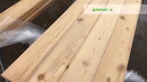 Дешевая вагонка из лиственницы. Сорт С, как выглядит?