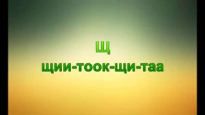 Изучение азбуки Морзе урок 1