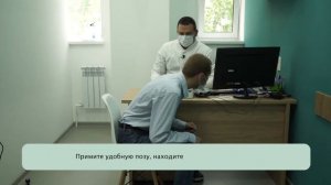 Как правильно измерить артериальное давление?