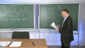 01 Определение производной, её физический и геометрический смысл Алгоритм нахождения производной