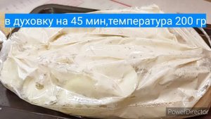 ГОТОВИМ ДОМА ХЕК В ДУХОВКЕ/ВКУСНАЯ МИНУТКА НА КУХНЕ/БЛЮДО ИЗ РЫБЫ РЕЦЕПТ