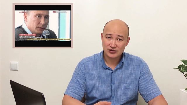 Почему важно знать историю !!! смотреть онлайн