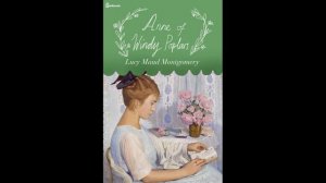 Энн из Шумящих Тополей