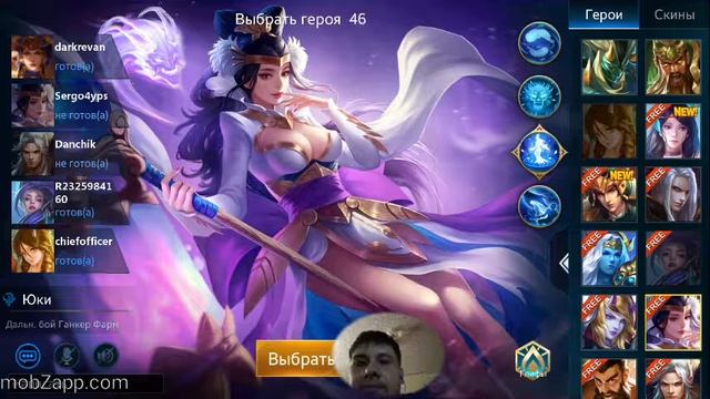 Прямая трансляция пользователя Серёга Башарымов смотреть онлайн