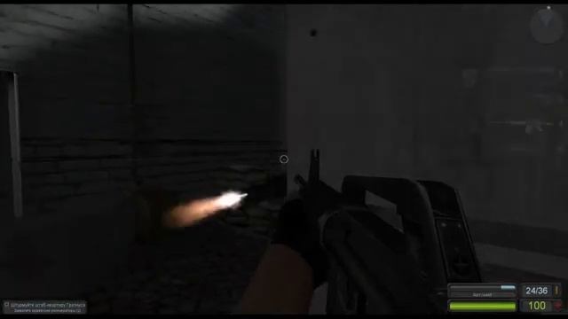 Опустошение (Devastation,2003)Стрим 4 смотреть онлайн