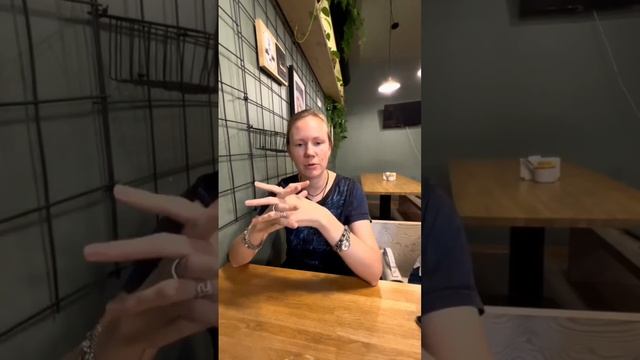 Как расслабить мозг? смотреть онлайн