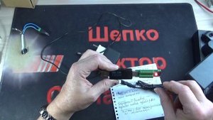 Зарядки для шуруповёрта с Wildberries