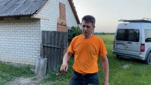 Газонокосилка STIHL RM 248