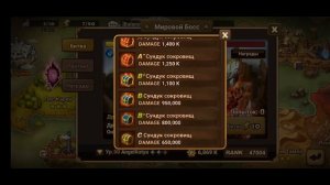 Как прокачать навык в Summoners War подсказка для новичков + для вторичного пробуждения