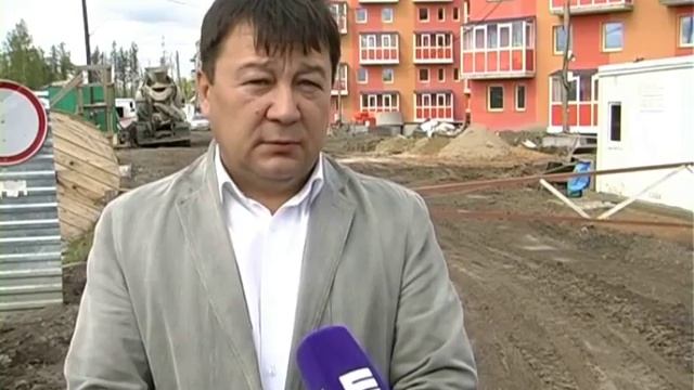 Поселок Таёжный