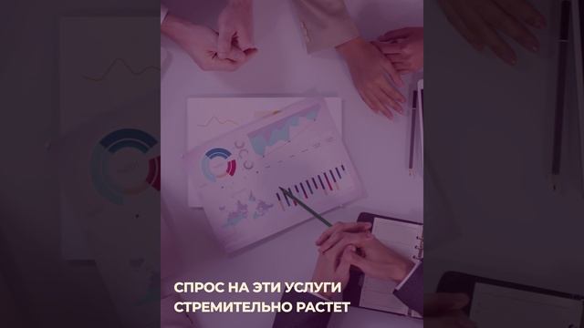 ГОСТИНИЦЫ И ХОСТЕЛЫ