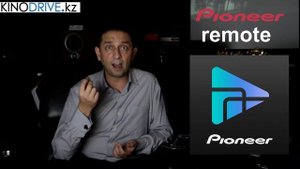 Pioneer VSX-832 и его возможности