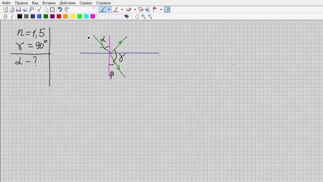 21.1 смотреть онлайн