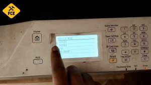 how to clear error  in canon ir 2206,2006,2004n,2002