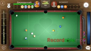 игра бильярд на телефон