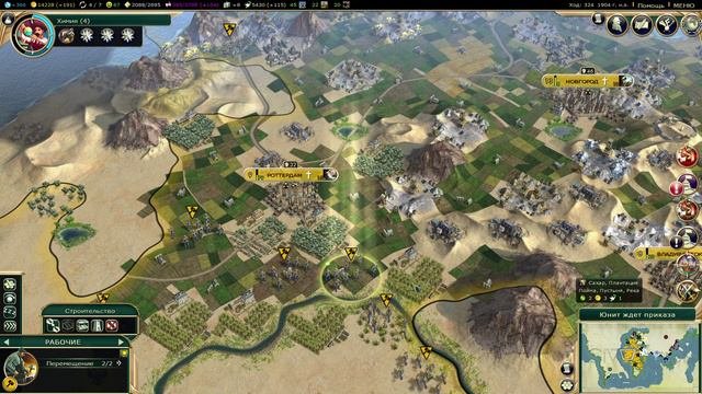 Sid Meier's Civilization V (DX11) 2024-08-11 14-42-42