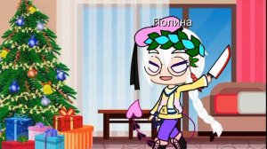 Я снегурочка вам здрасте