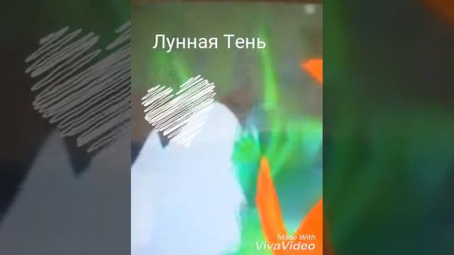 Коты - воители клип: Детская обида смотреть онлайн