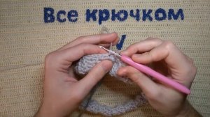 Мужской шарф снуд крючком Crochet snood scarf Все крючком TV