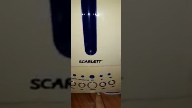 Воздухоувлажнитель Scarlett SC 989 Код товара  59327 купила в магазине Sulpak