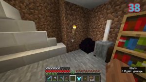 50 ДНЕЙ ВЫЖИВАНИЯ В 1.20(Тропы&Сказки) Minecraft Выживание 1.20 (2/2)