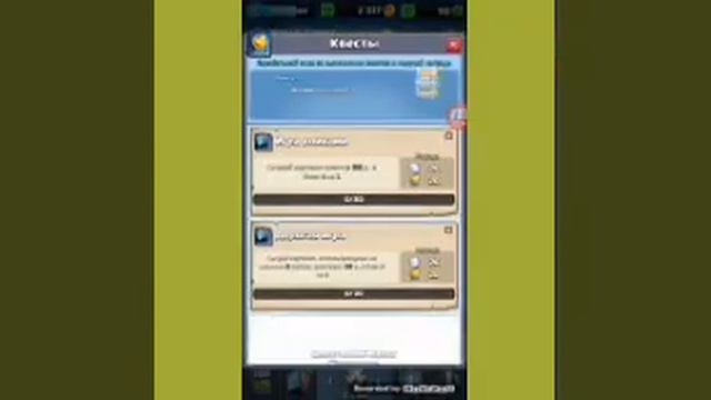 Выбил зеркало. смотреть онлайн