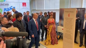 Выставка Республики Хакасия в Государственной Думе.