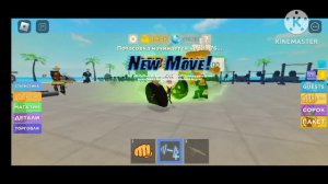 играю в мускул леждженс музыка #фигура #роблокс  #игра  #мускул_ледженс