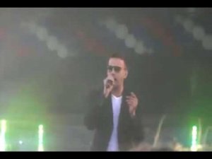 Группа Гуанабана